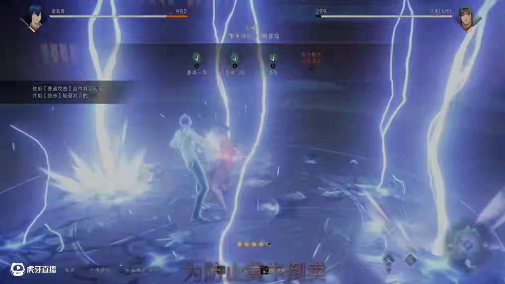 我回来啦，送出5个测试资格，期待本次测试的新角色#异人之下游戏 #异人之下创作者团 #异人之下游戏开