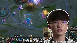 繼Faker之后第二位名人堂入選者確定！ 從創(chuàng)造力到影響力，Uzi都屬實(shí)拉滿了#英雄聯(lián)盟Uzi名人堂