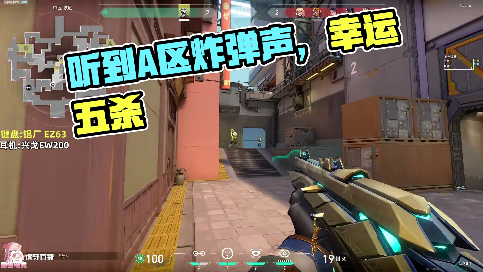 鼓励声很小，但我听到了 