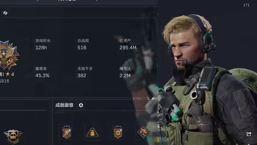 #三角洲行动#三角洲行动acl国际对抗赛#三角洲行动攻略#三角洲行动欢乐剧场