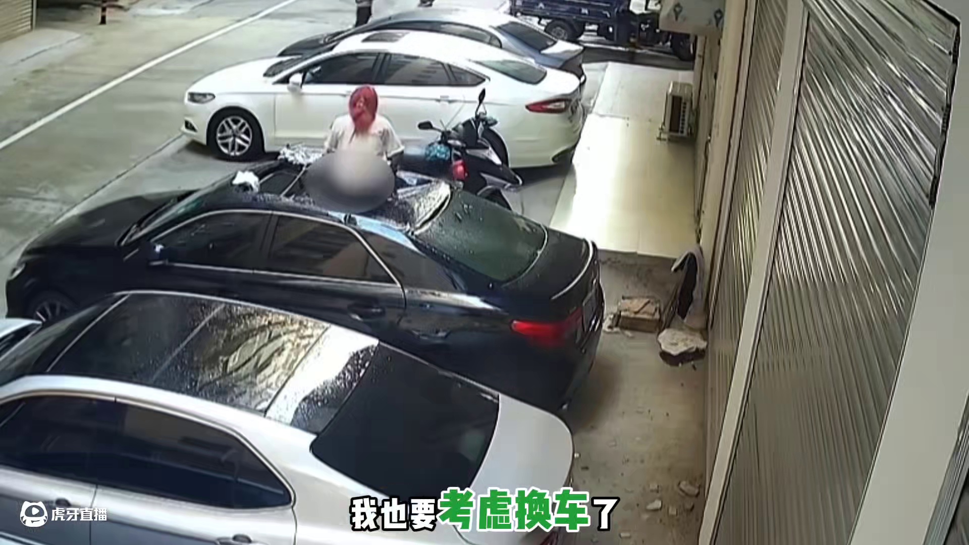 美女从高空坠落#监控下的一幕 #瓜子二手车