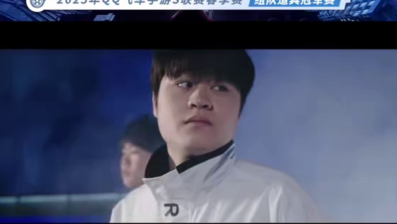 【凭己志登巅！——道具单项目冠军赛宣传片】 
⭐过去，道具组为团队荣誉全力以赴。如今，2025QQ飞