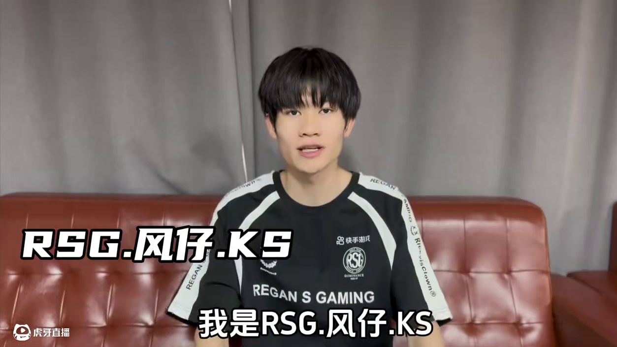 ⭐2025S联赛春季赛·单项目冠军赛，全体参赛选手集结！
⭐每一冠，皆传奇！2025S联赛春季赛·单