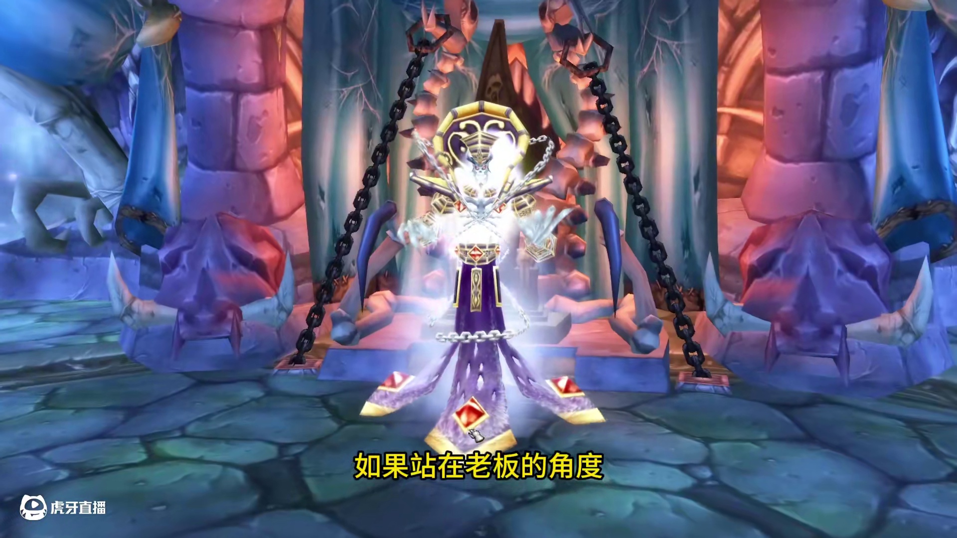 克尔苏加德是个好员工 天灾军团其实都是他一手支撑 #我们比你们多一个世界 #网易大神 #魔兽世界巫妖