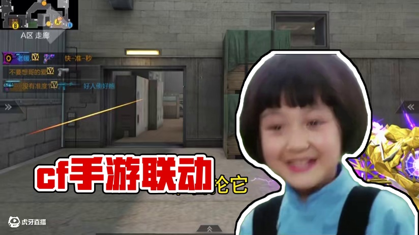 我发布了一个新视频，快来围观吧！