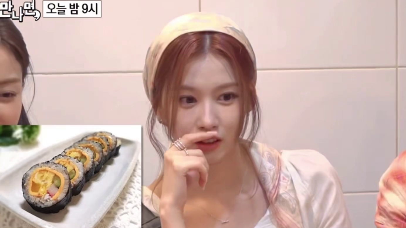 看图猜题！SANA酱～芝士紫菜包饭 #twice#韩综#sana#刘在石#柳演锡