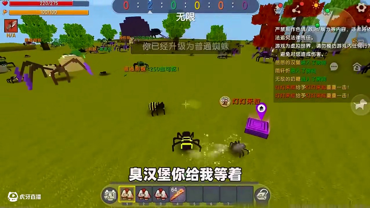 #迷你世界 #迷你超好玩 #申请加入美食村 #迷你世界游戏解说 #抖在迷你绽放