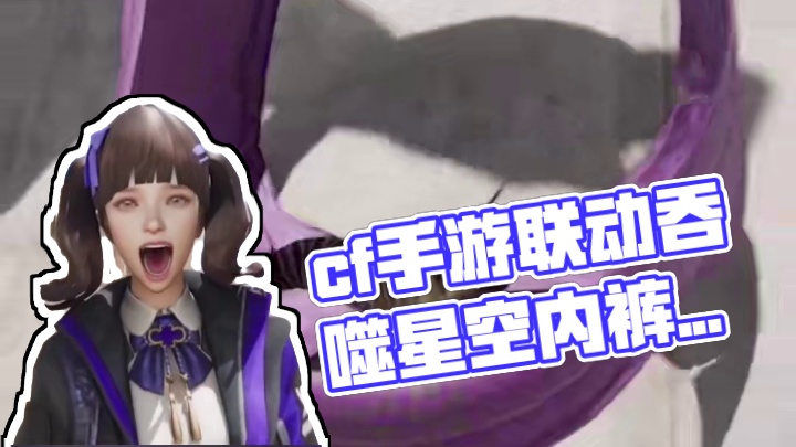 我发布了一个新视频，快来围观吧！