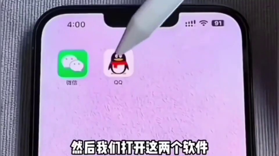 你们都有新皮肤了吗 #蛋仔派对 #蛋仔派对礼包码 #热门