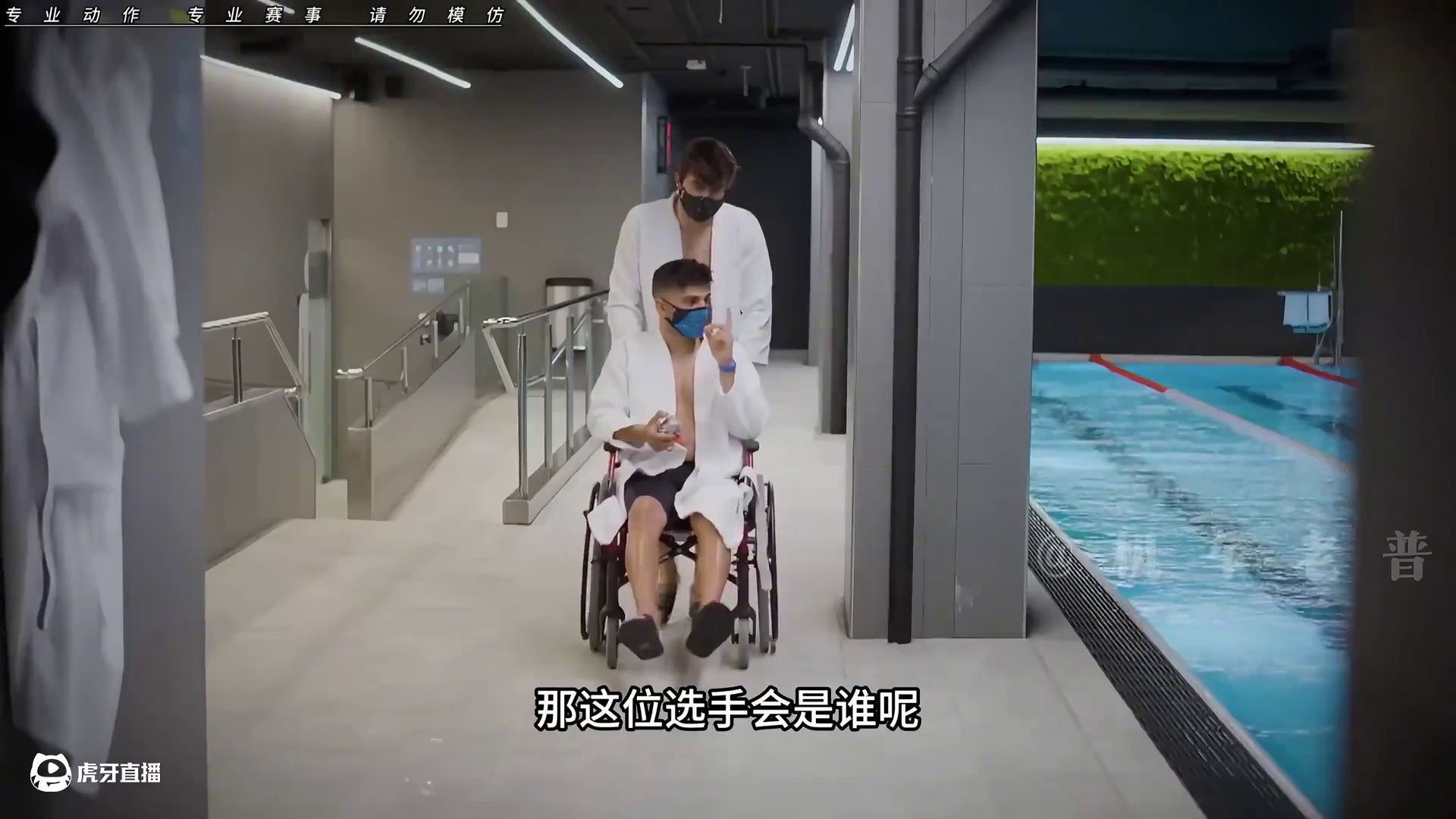 1分47秒带你认识，赛场上的好汉89号豪尔赫.马丁 #motogp #机车 #摩托车