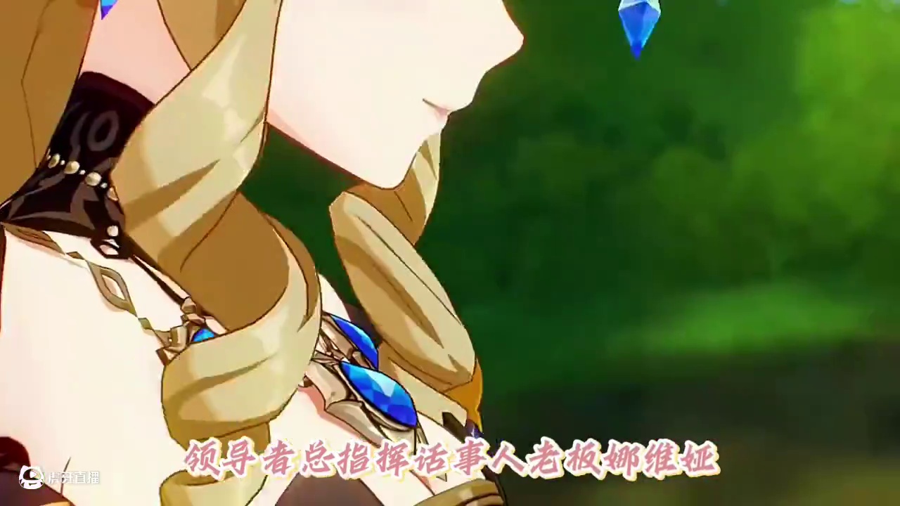 可爱的娜维娅大小姐超燃混剪 #原神娜维娅复刻 #提瓦特冒险札记 #爱可菲 #原神混剪 #原神纳塔