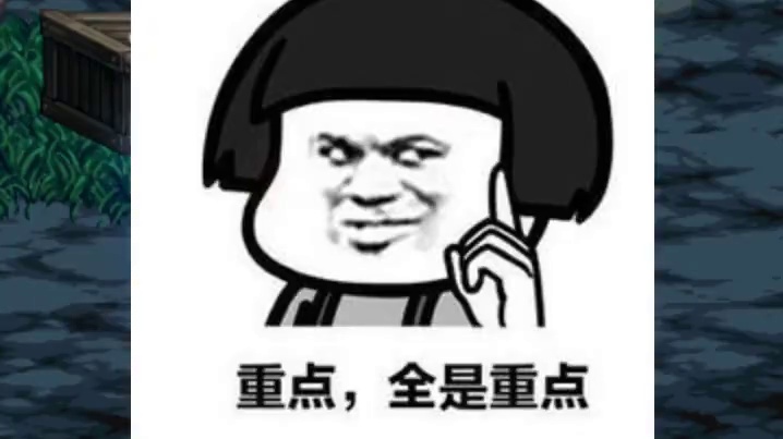 DNF+16武器的红狗周年庆转剑魂起飞啊！ 