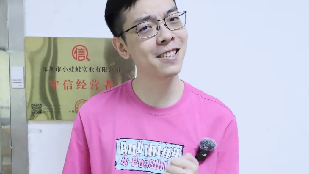 看看国服四大辅助之一的平野绫的电脑！ #青蛙辅助