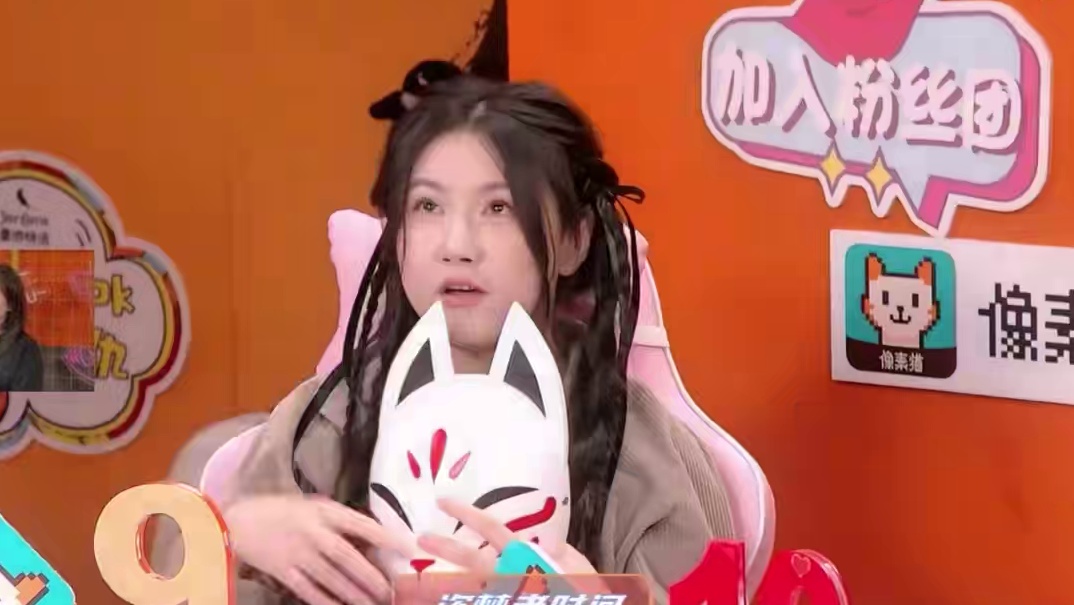 彻底疯狂 #奇侦妙探 #狼人杀 #小苍