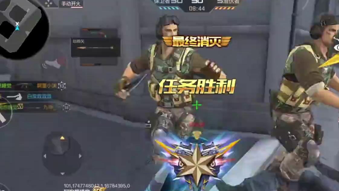 我发布了一个新视频，快来围观吧！