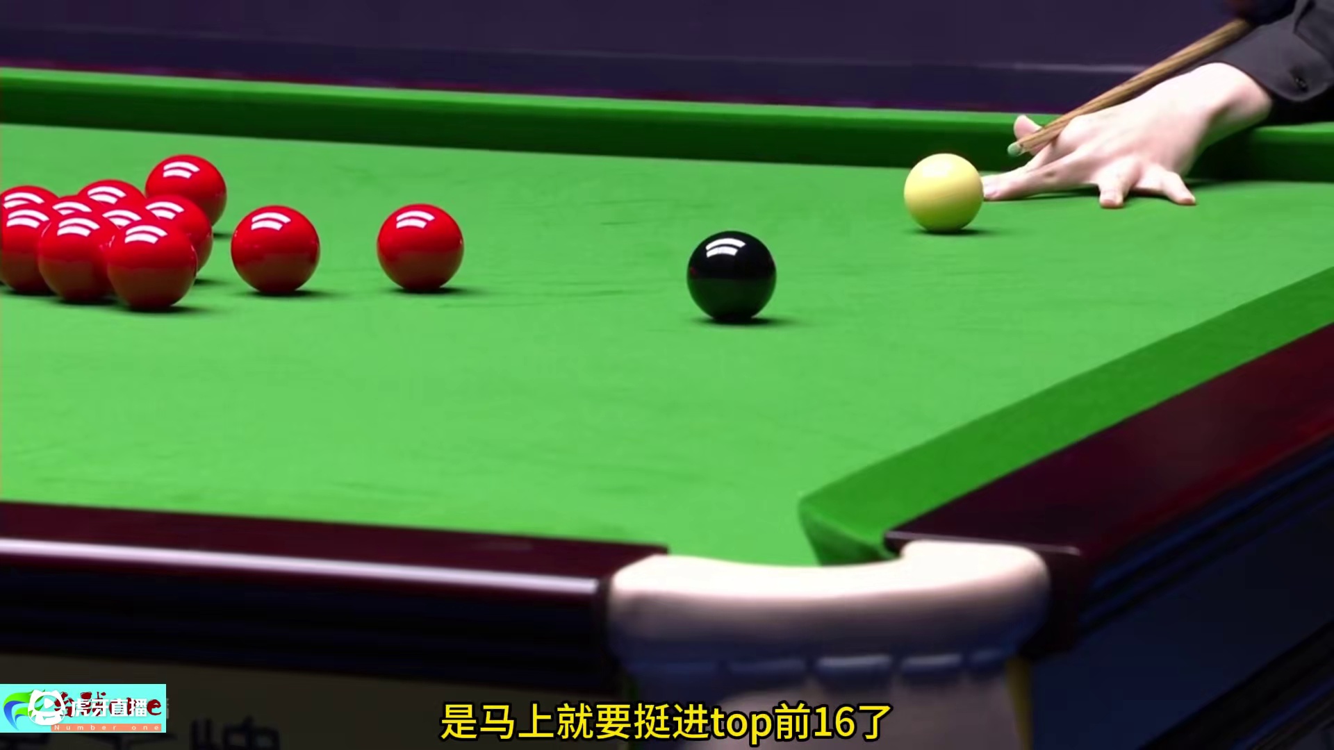 斯佳辉轰出高难度147，三连传组合球彻底打嗨，结局小特震惊了 