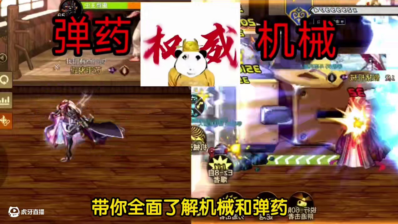 我发布了一个新视频，快来围观吧！