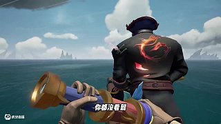 現(xiàn)在我們來接管這艘超級大船，他不配！ #楚河 #盜賊之海 #steam游戲 #聯(lián)機游戲