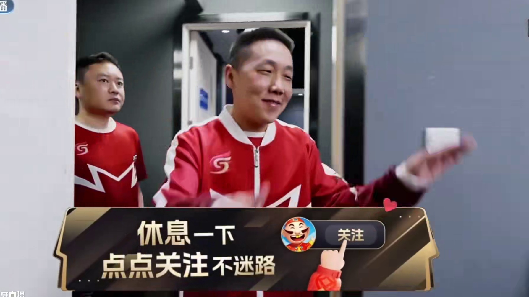 直接颁奖吧！两局89:8还咋玩！ #斗地主S7春季赛决赛#斗地主冠军之夜 #jj斗地主冠军杯巅峰对决