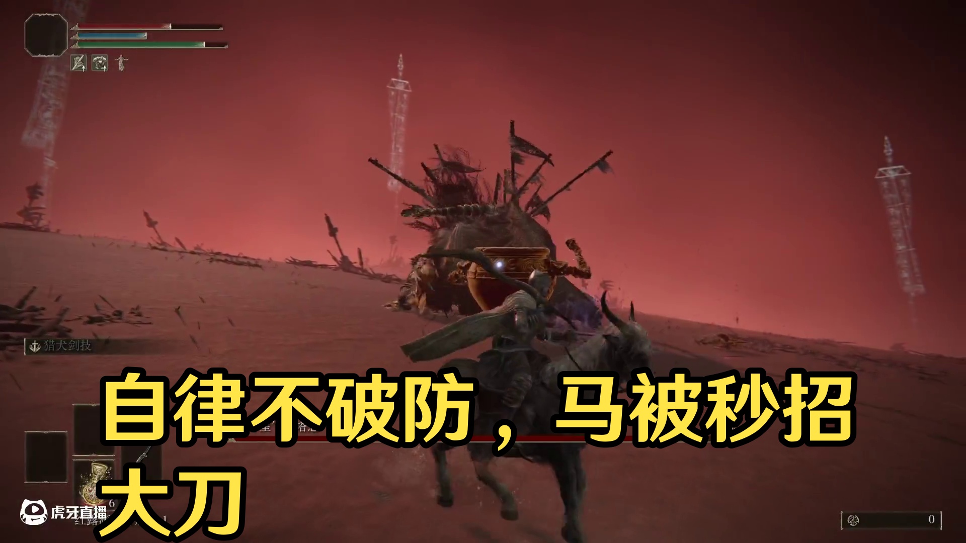 自律不破防第二天