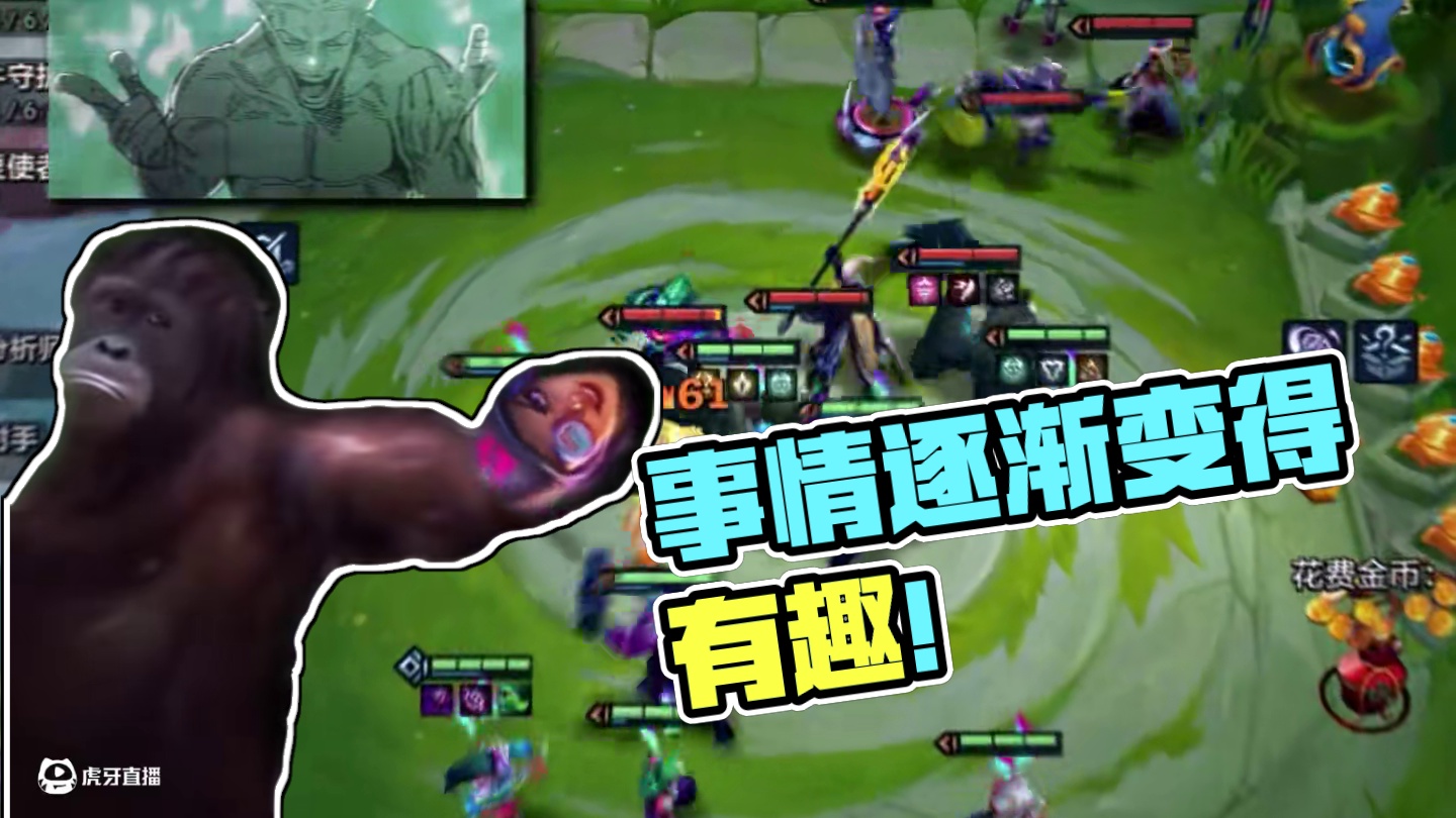 事情越来越有趣了呢#猎奇