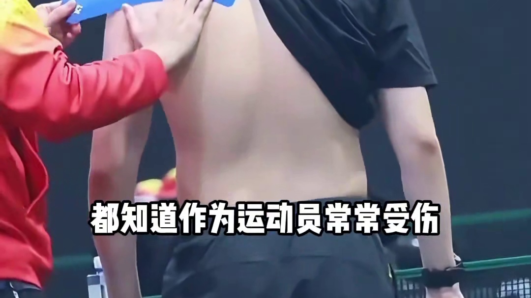 为何孙颖莎要把衣服商标贴起来？本以为是个人习惯，得知真相才知是与品牌的博弈#孙颖莎 #刘涛 #王一博