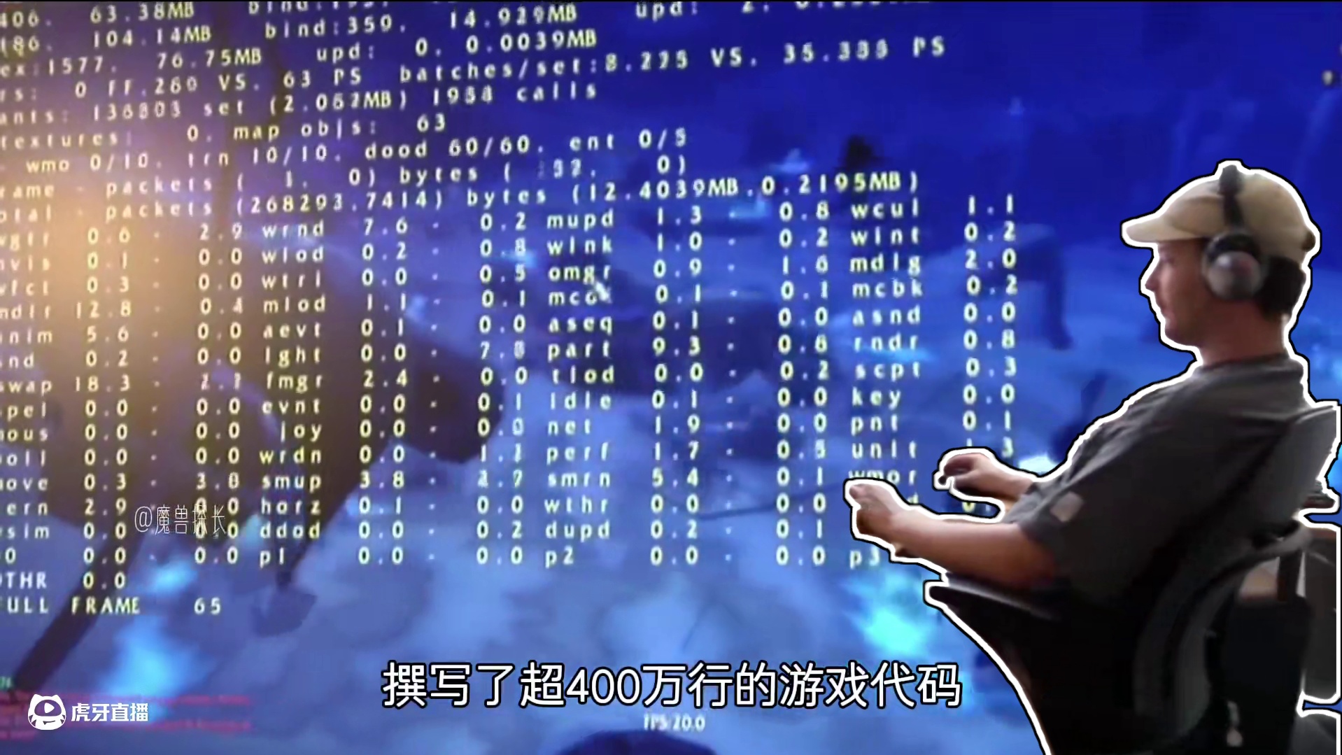 最有可能超过魔兽世界的MMO泰坦计划 #魔兽世界 #MMO #魔兽世界怀旧服