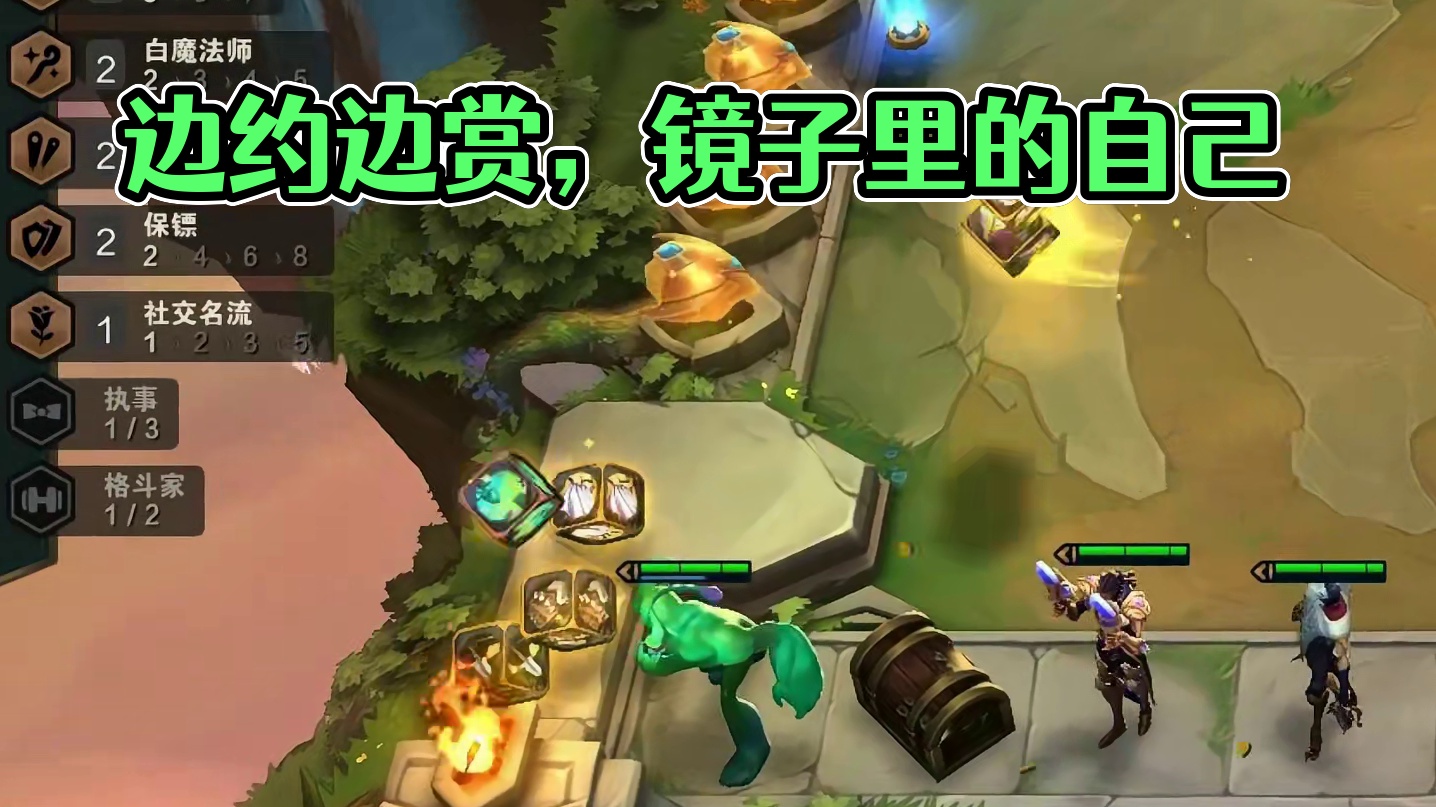 边约边赏，下一句你们来！