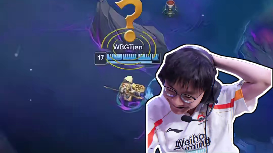 你问我什么时候最紧张2.0