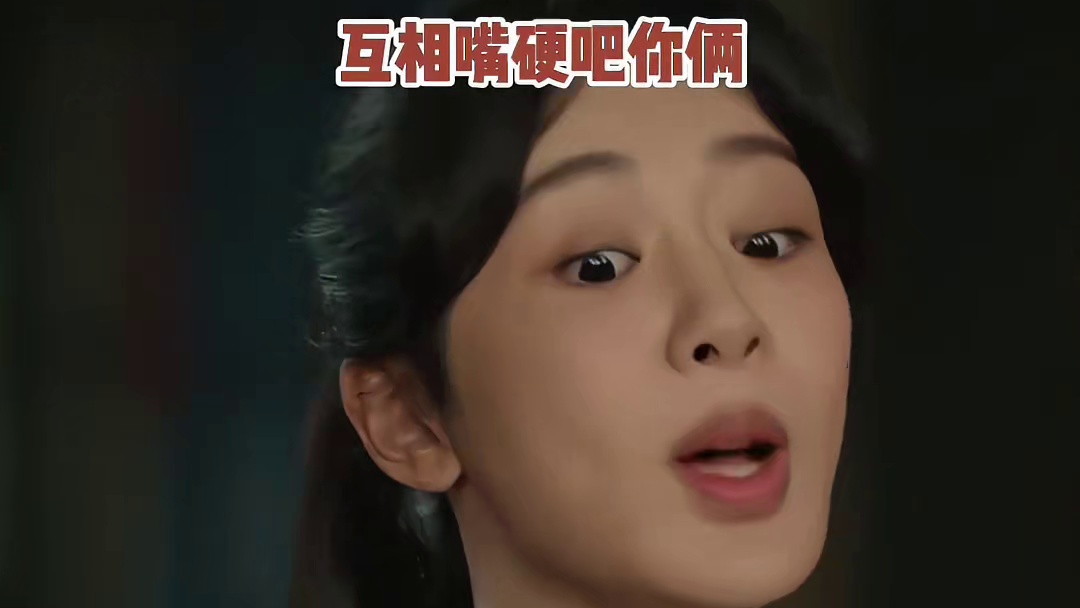 当暗恋遇上后座文学，真的酸涩感加倍了