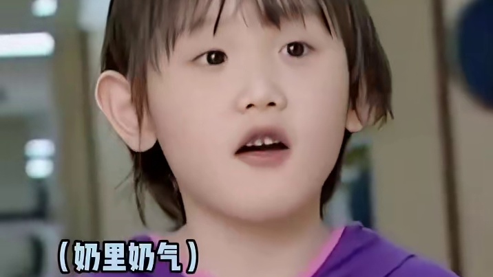 救命张家齐真的从小可爱到大啊