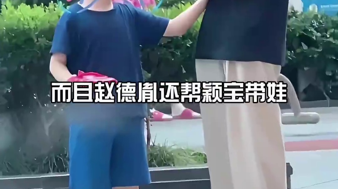 直到赵丽颖被曝“门卡恋”，我才明白冯绍峰那番话的含金量，难怪她突然把头发染成粉色 #赵丽颖  #冯绍