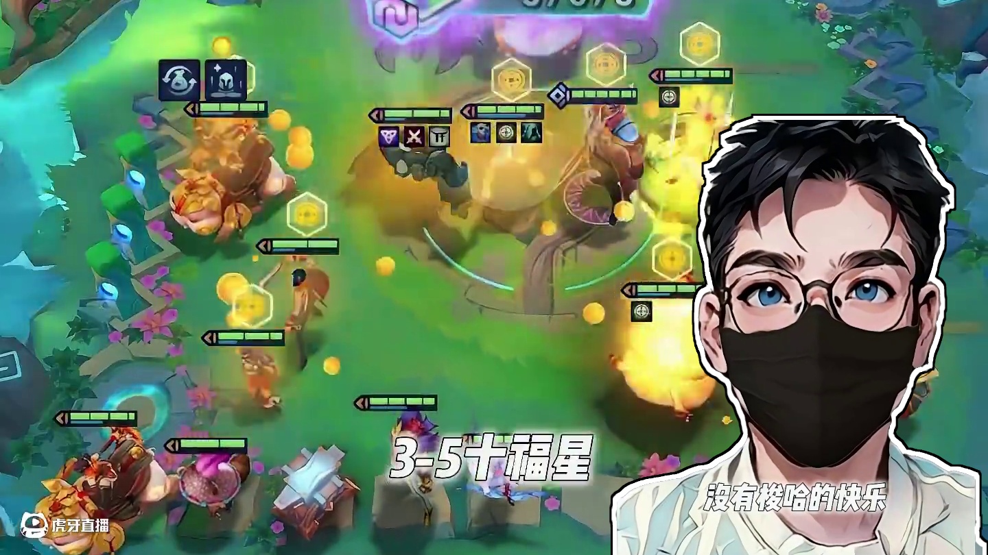 结束的不是福星，而是我们青春