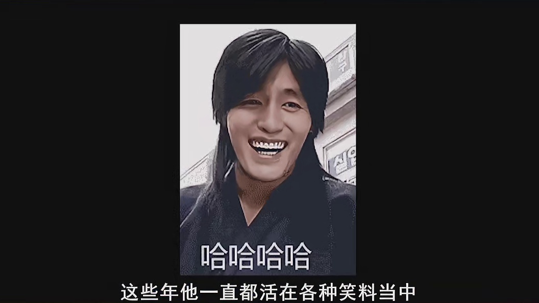 10届快男聚会简称“糊咖开会”？武艺都能成为最大流量？