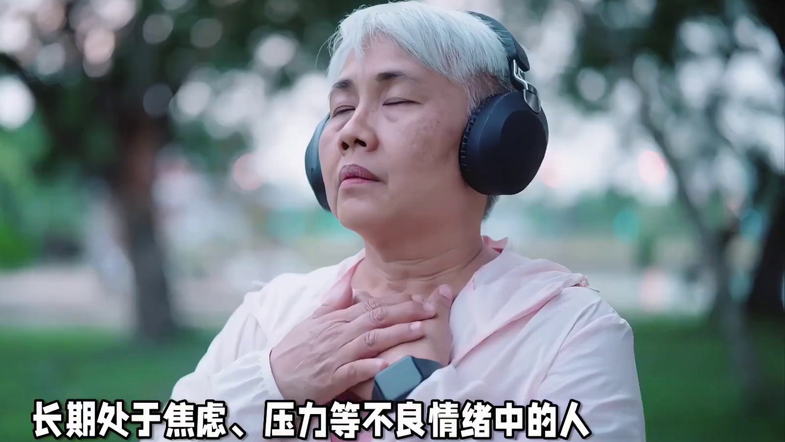 养生之重：养心秘籍大揭秘