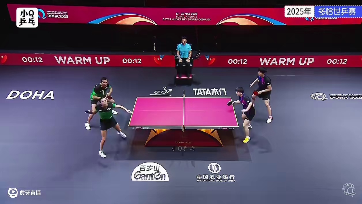 王楚钦/孙颖莎VS雨果/高桥布鲁纳（2025年多哈世乒赛·混双1/16决赛）#王楚钦 #孙颖莎 #世