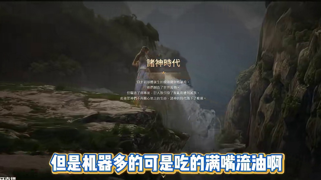 天堂2M，东南亚服今天公测，自动挂机，教大家怎么下载安装。 #天堂2M #天堂2M东南亚服 #手游 