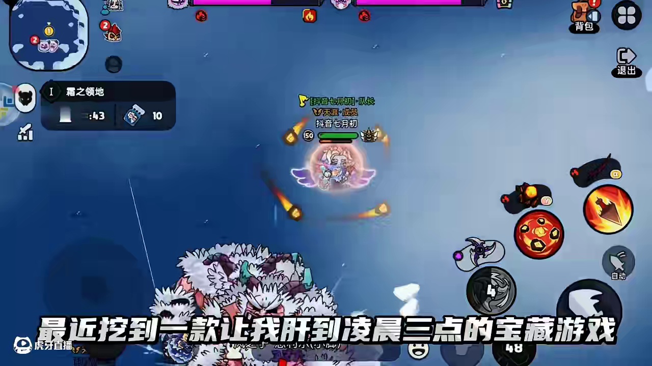 五月新游来啦 沙盒神作！爆装刷宝 自由交易！速来速来~ #英勇之地手游 #英勇之地#英勇之地手游公测
