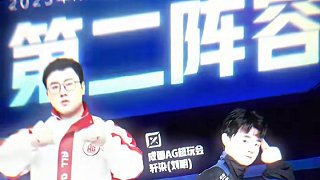 AG四人獲得第一陣容，新人花緣實(shí)至名歸！