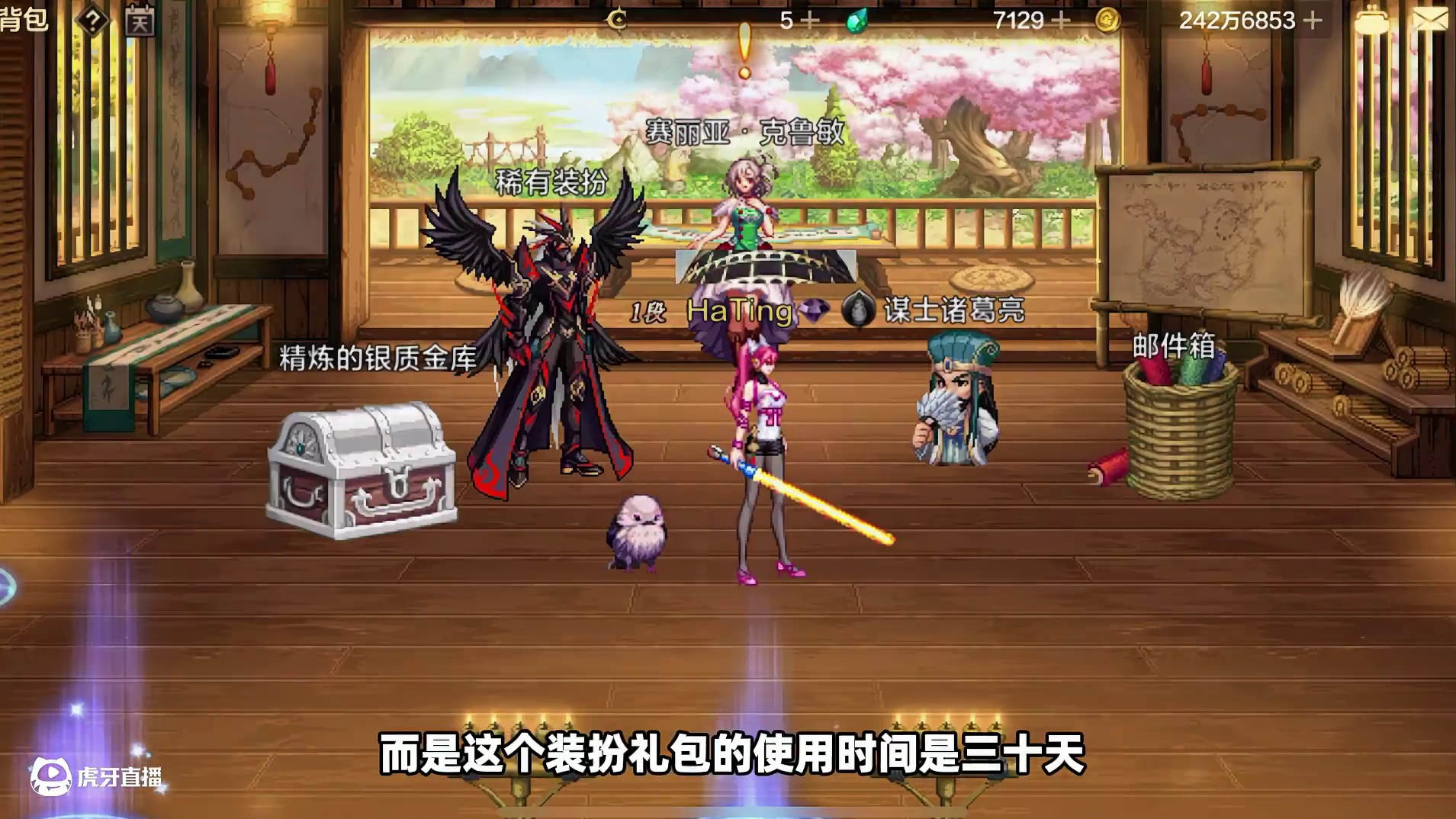 版本最强爆炸福利！免费的“白金天三”来了！