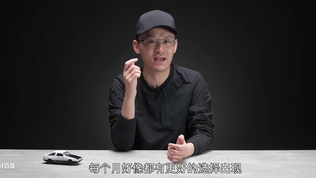 新能源车新款周期咋越来越短？背刺麻了！「快飞」 屏幕前的小伙伴你的车买完之后车企是多久出新款的？这两