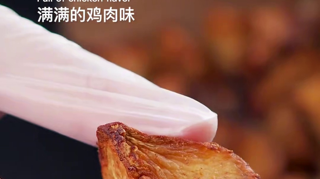 低卡低脂，好吃不怕胖的烤杏鲍菇