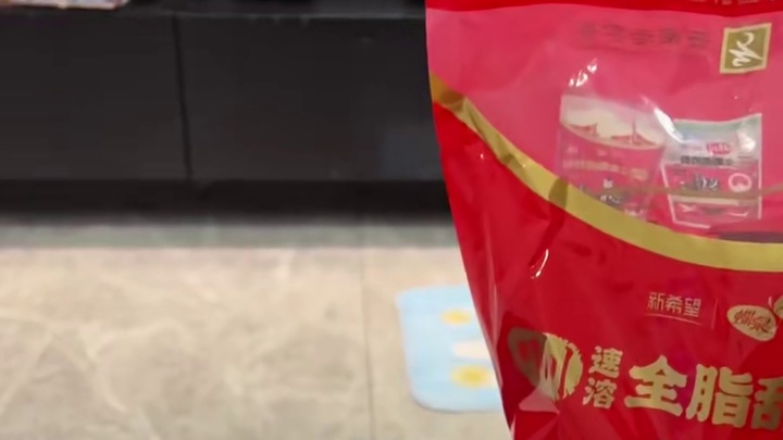 街边偶遇东北老式麻辣拌一块一串