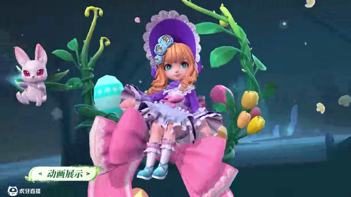 【新皮肤情报】嫦娥端午限定史诗皮肤免费送！——5月29日-6月29日，嫦娥端午限定史诗皮肤「摇曳藤蔓