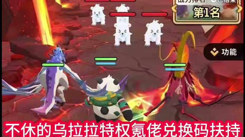 我发布了一个新视频，快来围观吧！