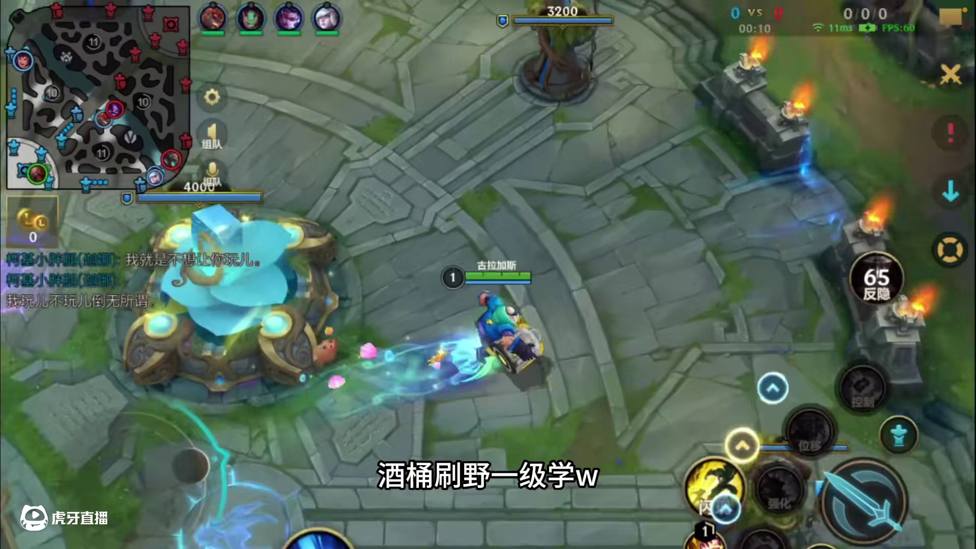 赛季初翡翠匹配到大师？这样的匹配机制是对是错？