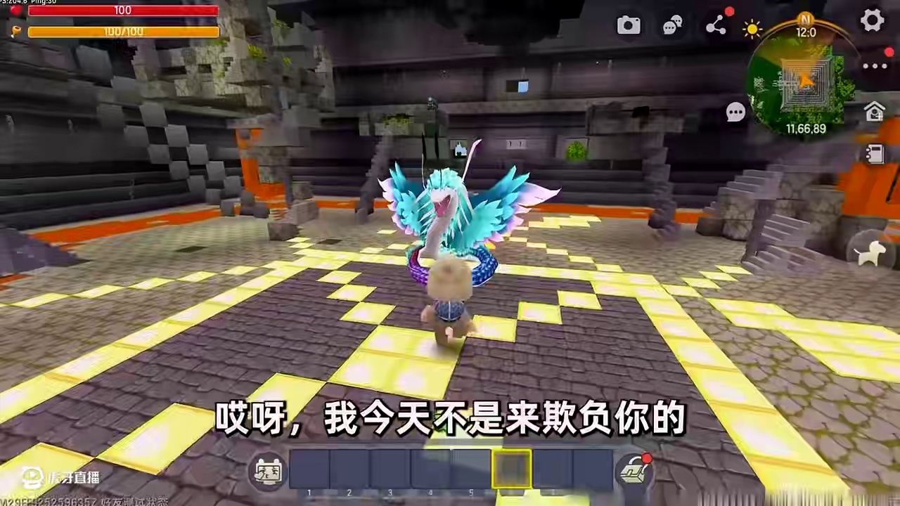 #迷你世界 #迷你超好玩 #申请加入美食村 #迷你世界游戏解说 #抖在迷你绽放