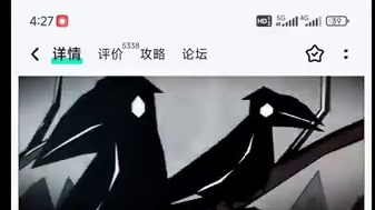 饥困荒野抢预约资格了抢奶茶！#饥困荒野 #饥荒 #饥荒新家园