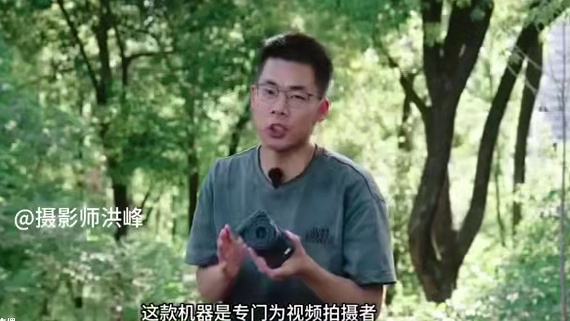 佳能出了一款专为视频优化的相机——佳能R50 V，并且还能一键直播~ #佳能R50V #佳能青春好视