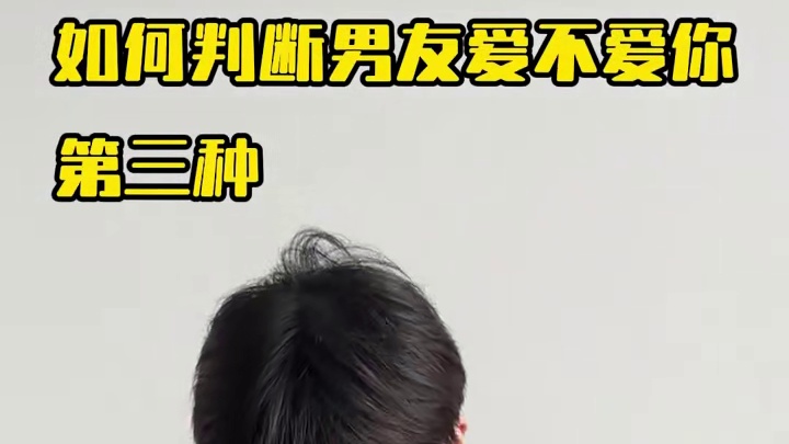 【问剑长生】男友在玩《问剑长生》 竟然掌握了三大法则领域 #问剑长生  #问剑长生蛊修